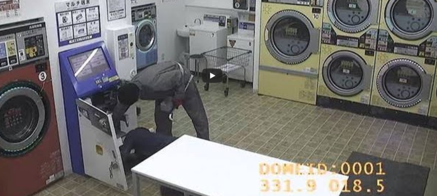 Police Looking For Coin Laundry Theft Gang - Japan Today